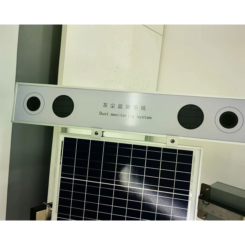 光伏電站灰塵監(jiān)測系統是一款什么設備？