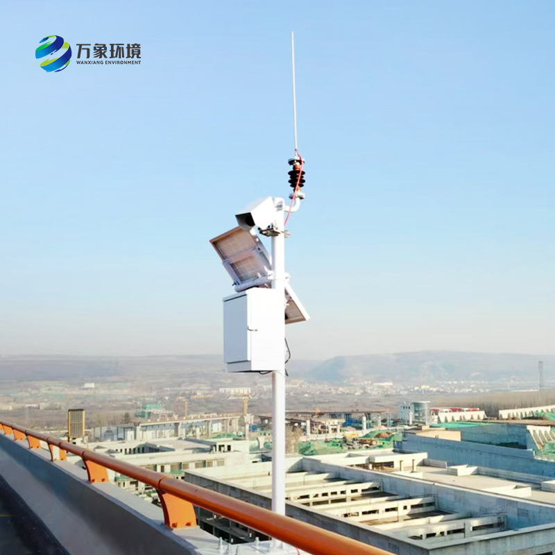 路面狀況監(jiān)測系統(tǒng)——一款遙感安裝的遠(yuǎn)距離測量路面積水、冰和雪的監(jiān)測站