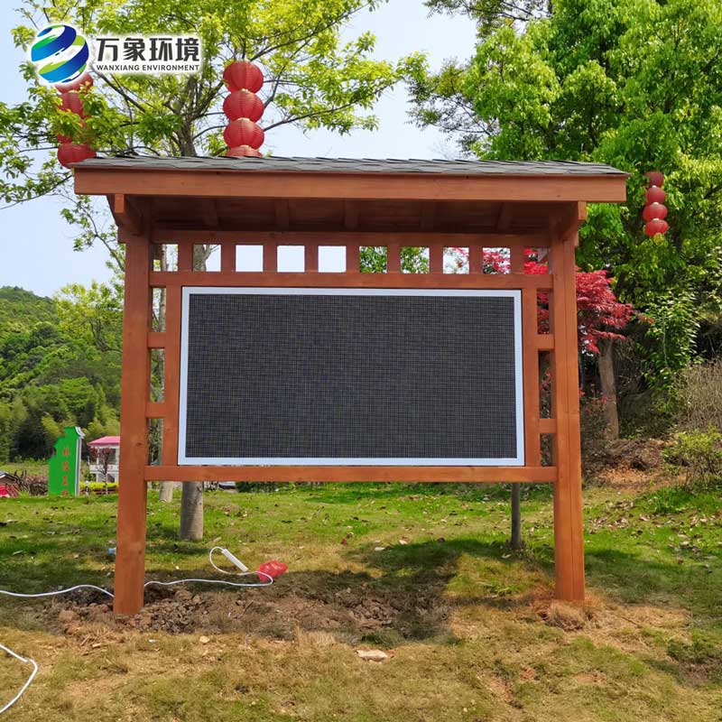 負(fù)氧離子監(jiān)測系統(tǒng)