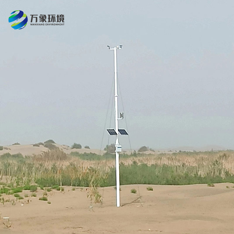 寧夏高空氣象站