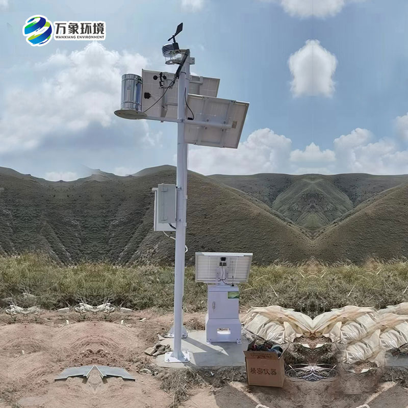 海原縣西華山國家草原公園監(jiān)控監(jiān)測設(shè)施采購項(xiàng)目